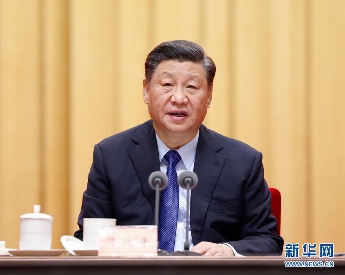 習(xí)近平在黨史學(xué)習(xí)教育動(dòng)員大會(huì)上強(qiáng)調(diào)學(xué)黨史悟思想辦實(shí)事開新局 以優(yōu)異成績迎接建黨一百周年李克強(qiáng)栗戰(zhàn)書汪洋趙樂際韓正王岐山出席王滬寧主持3.jpg