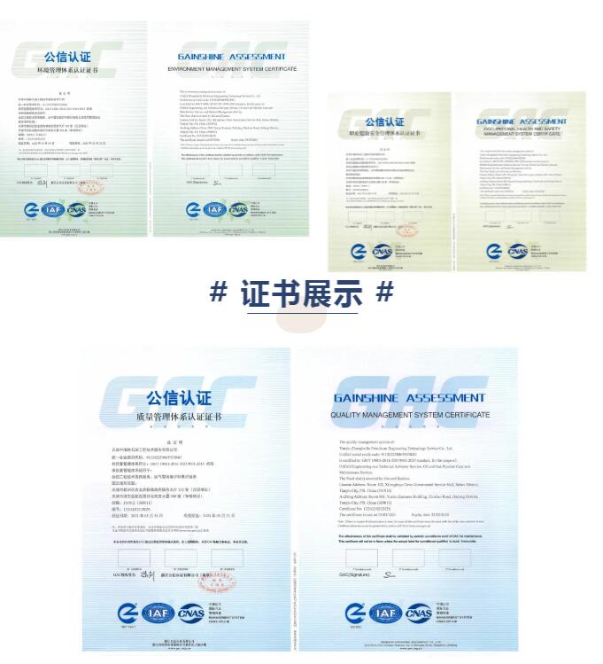 1624611704524177.jpg 1624611704524177.jpg