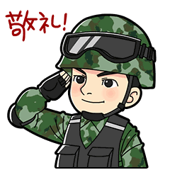 1659332072414674.gif 微信圖片_20220727102010.gif