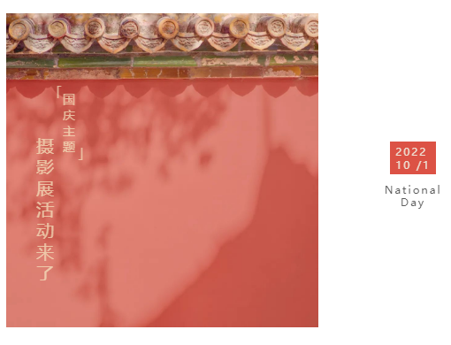 1664327258971834.png 微信截圖_20220928090557.png