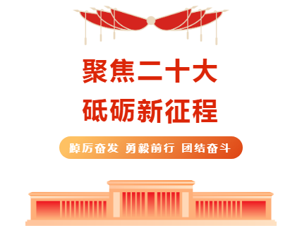 1666081747363775.png 微信截圖_20221018110842.png