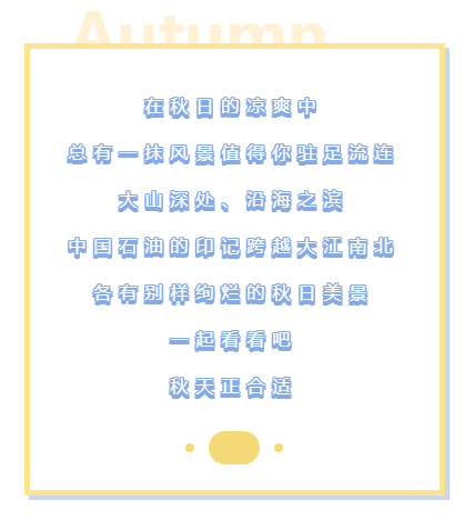 1667181449328737.png 微信截圖_20221031095616.png