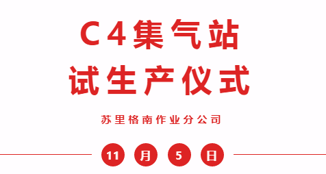 1668135582576778.png 微信截圖_20221108111850.png