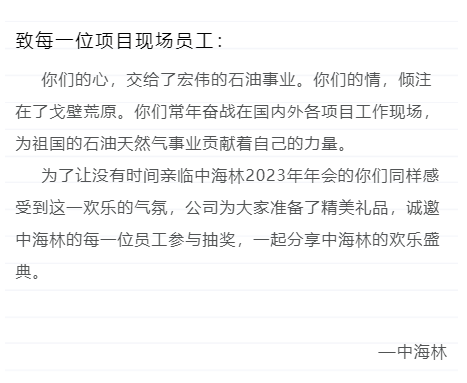 1670465140330933.png 微信截圖_20221208100504.png