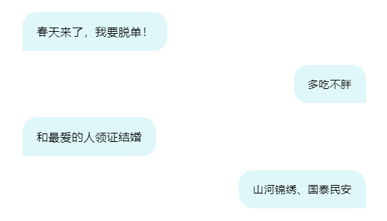 1676271959850735.png 微信截圖_20230213150552.png