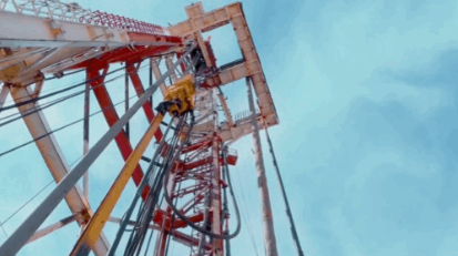 1684114156637177.png image.png