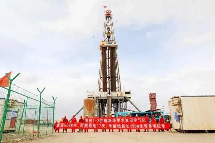 1685086618945490.jpg 1685086618945490.jpg