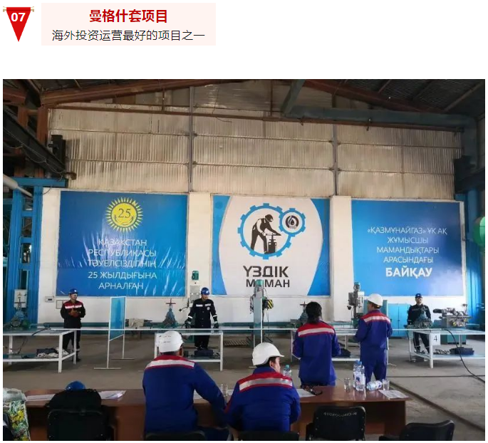 1685935364740815.png image.png