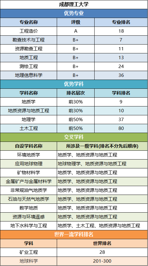 1687657216807920.png 444.png