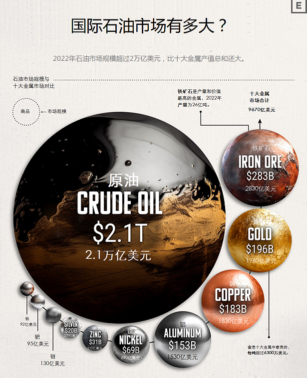 1698735263808094.png 1698735263808094.png