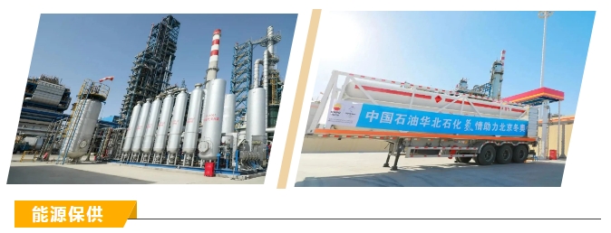 1698737379999451.png 微信截圖_20231031152931.png