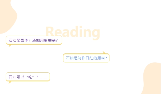 1701827620102662.png 1701827620102662.png