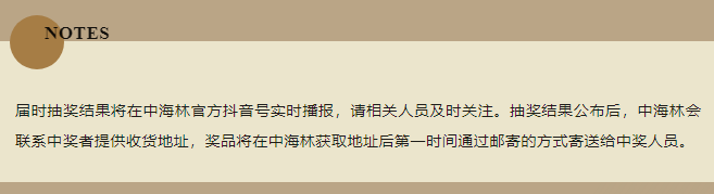 1708674109502705.png 1708674109502705.png