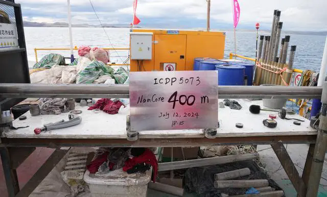 1722306768645615.png 1722306768645615.png