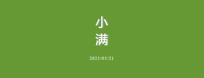 1748227555930267.png 1748227555930267.png